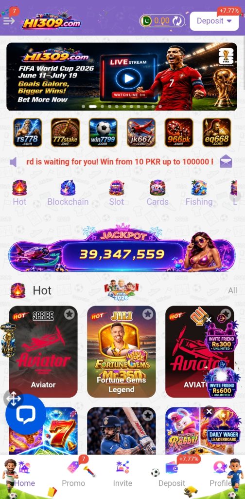 HI309 Game Home Image