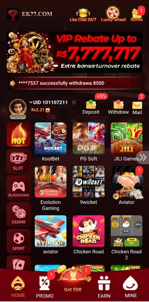 KE77 Game