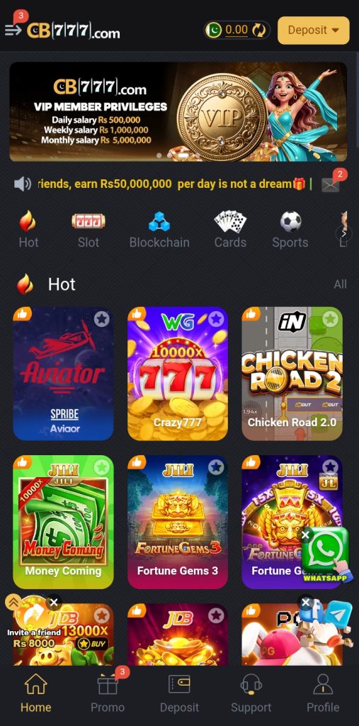 CB777 Game
